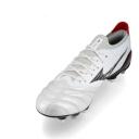 Mizuno Neo IV Beta Japan Mix Football Boots White EU 45