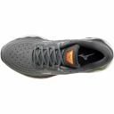 Mizuno Wave Horizon 6 Grey/White 411351.UG73 Men's