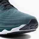 Mizuno Wave Horizon 6 Running Shoes Grey Blue - 44