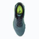 Mizuno Wave Horizon 6 Running Shoes Grey Blue - 44