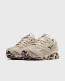 Mizuno Wave Prophecy LS - Sumsand / Darkshad / Yelwpl - US 8.5 - Men