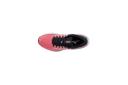 Mizuno Wave Rider 26 SSW Womens