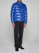 Moncler Bourne Quilted Nylon Down Jacket