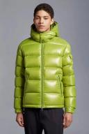 Moncler Maya Short Down Jacket, Green, 4