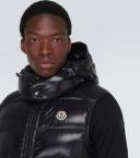 Moncler Men, Bormes down vest, Black, L, Jackets, Materialmix