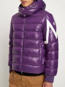Moncler | Men Corydale Down Jacket Purple 0