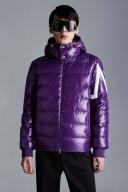 Moncler | Men Corydale Down Jacket Purple 0