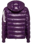Moncler | Men Corydale Down Jacket Purple 0