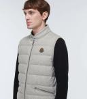 Moncler Men, Gallienne down vest, Grey, L, Jackets, Cashmere