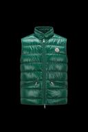 Moncler Men, Gui down vest, Green, 4XL, Jackets, Materialmix