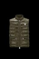 Moncler Men, Gui quilted down vest, Green, 1, Jackets, Materialmix