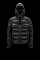 Moncler | Men Pavin Shiny Nylon Down Jacket Black 3