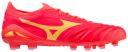 Morelia Neo IV Beta Elite - Release Pack (P1GA234264) 8.5 / Fiery Coral/Bolt/Fiery Coral