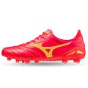 Morelia Neo IV Japan - Release Pack (P1GA233064) 10 / Fiery Coral/Bolt/Fiery Coral