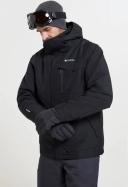 Mountain Warehouse Comet II Mens Ski Jacket - Grey | Size S