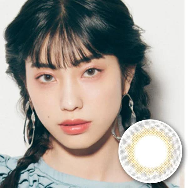 N's Collection 10 Piece Color Contact Lenses [Cider] -4.75 Japan Naomi Watanabe Produce