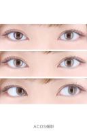 N'S Collection Color Contacts [Cider] -5.50 - 10 Pieces Naomi Watanabe Produce - Japan