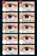 N'S Collection Color Contacts [Cider] -5.50 - 10 Pieces Naomi Watanabe Produce - Japan