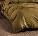 Nara Bamboo Cotton Bronze Quilt Cover Set by Linen House / King