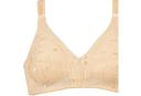 Naturana Wireless Bra Glamorise | Size: 95B | Color: Beige