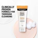 Neutrogena Deep Clean Foaming Cleanser 100 G