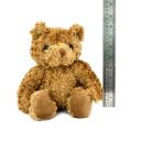 New Alexander Teddy Bear - Cute and Cuddly - Gift Present Birthday Xma