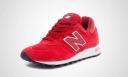 New Balance 1300 Age of Exploration Red