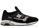 New Balance 1500 'Made in England' Sneaker