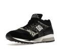 New Balance 1500 'Made in England' Sneaker