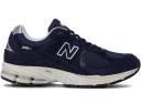 New Balance 2002R - Green - 6.5