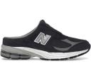 New Balance 2002R Mule Grey