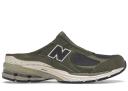 New Balance 2002R Mule SNS Desert Palm