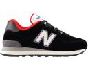 New Balance 574 Black Vibrant Sky Pink (Women's)