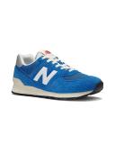 New Balance 574 Cookie Monster - Size 14 - Blue White