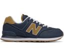 New Balance 574 Court Green White