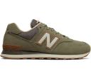 New Balance 574 Green White Green