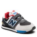 New Balance 574 Grey Suede Sneakers