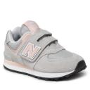 New Balance 574 Grey Suede Sneakers