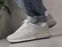 New Balance 574 Legacy White
