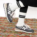 New Balance 574 'Magnet Sea Salt' Sneakers | Grey | Men's Size 8.5