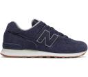 New Balance 574 Rain Cloud White