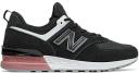 New Balance 574 Red Navy (2023)