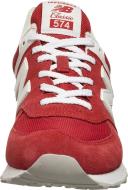 New Balance 574 Red White (2022)