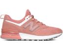 New Balance 574 Rugged Grey Yellow Emerald
