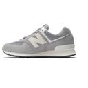 New Balance 574 Sneakers in Grey