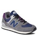 New Balance 574 V2 Shoes Dark Grey Blue - 41.5