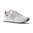 New Balance 574 V2 Shoes Dark Grey Blue - 46.5