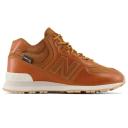 New Balance 574H Trainers Black EU 46 1/2 Man U574H-MZ-D-12