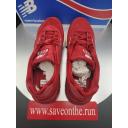 New Balance 580 'Brick' Mens Sneakers - Size 9.0