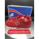 New Balance 580 'Brick' Mens Sneakers - Size 9.0